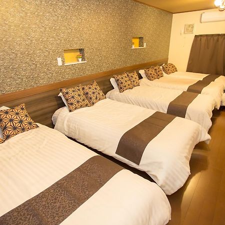 Apapane Nijo Guest House Kyoto Extérieur photo