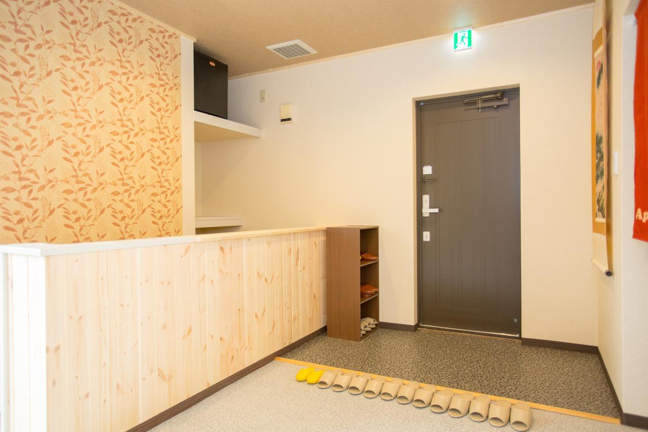 Apapane Nijo Guest House Kyoto Extérieur photo