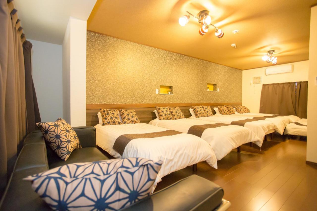 Apapane Nijo Guest House Kyoto Extérieur photo